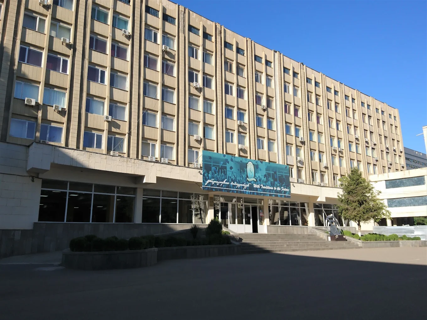 Tbilisi State Medical University Campus